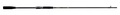 Gunki Showtime Blockbuster S XH (21-56g) Spinning Rod