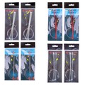 Ultimate Sea Rig Mix Pack (8pcs)