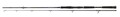 Daiwa Sealine Pilk Boat Rod