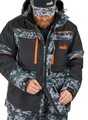 Kombinezon Termiczny Norfin Winter Suit Discovery 3 Camo