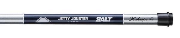 Shakespeare Salt Jetty Jouster Tele Sea Fishing Combo Set 2.40m (20-60g)