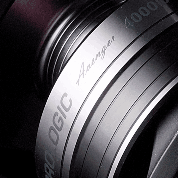 Prologic Avenger 5+1BB