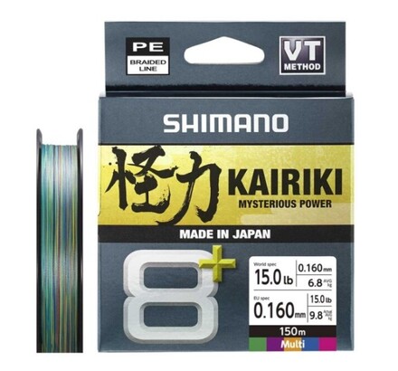 Shimano Kairiki 8+ Multi Color Braided Line 3000m