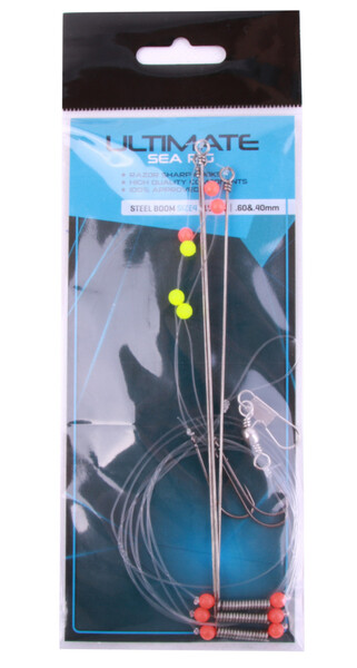 Ultimate Sea Rig Mix Pack (8pcs)