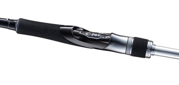 Shimano Lunamis Spinning Seabass Rod