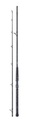 Skeater Unlimited Catfish Shrink Meervalhengel 4.5lb 12ft