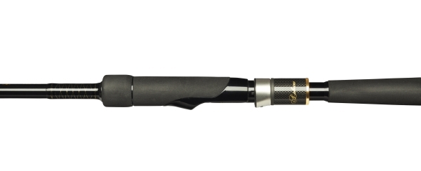 Illex The Artist X5 S MH Black Shadow Spinnrute 2.16m (10-35g)