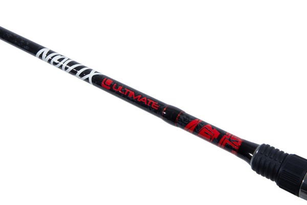 Ultimate Snoek & Baars Hengelset 1.85m (3-15g)