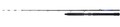 Shimano Technium Deep Drop Boat Rod 229cm/7'6"