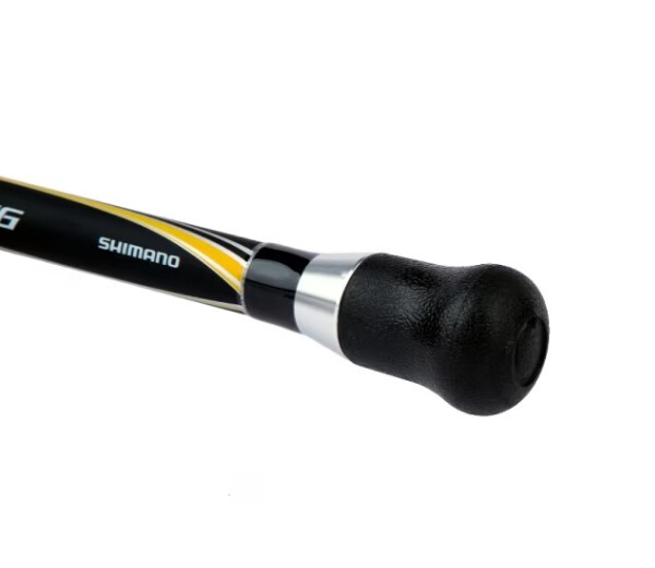 Shimano Beastmaster Tele Boat Light Dr Telescope Rod (5-50g)