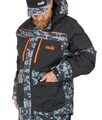 Kombinezon Termiczny Norfin Winter Suit Discovery 3 Camo