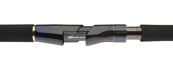 Daiwa Saltiga Light Game Meeresrute 8ft/2.40m 40-110g