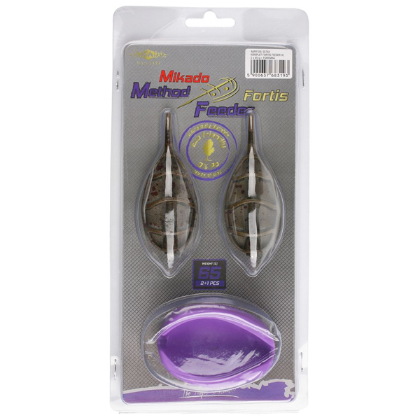 Mikado Set Method Feeder Fortis - Method Feeder Fortis XL