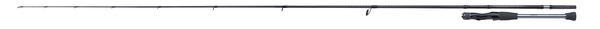 Shimano Yasei Zander Vertical Jig Spin Rod 1.90m (14-28g) (1+1 piece)