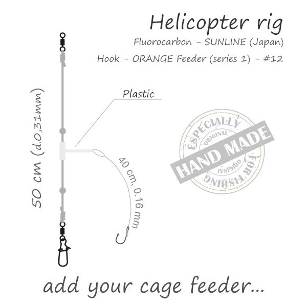 Life-Orange Feeder Rig Helicopter Without Feeder