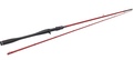 Westin W6 Crankstick-T 2nd Generation Baitcasterhengel 2.39m (5-40g)