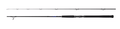 Shimano Currentsniper BB Shore Jigging Spinning Rod