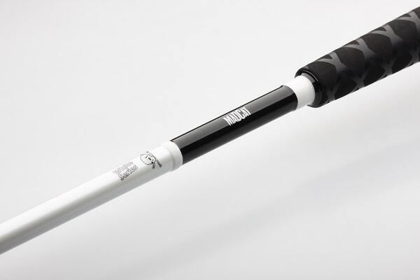 Madcat White Pellet Catfish Rod 3.15m (200-300g)