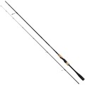 Shimano Yasei LTD Perch Distance Spinhengel 2.60m (5-25g)
