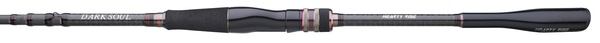 Hearty Rise Dark Soul Travel Spin Rod (4-pieces) 