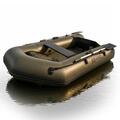 Rubber Boat Ultimate 230 Airdeck