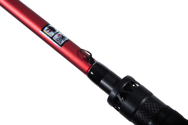 Ultimate Chikara Jig Spinhengel 2.70m (7-28g)