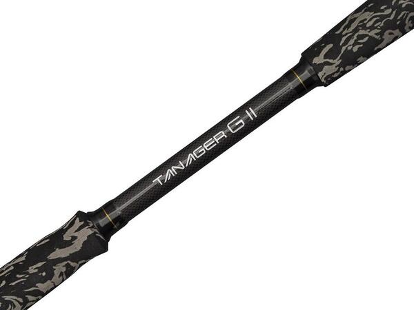 Teleskopowy Zestaw Spinningowy Mitchell Tanager G2