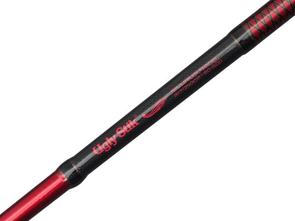 Ugly Stik Silurus Bank Catfish Rod 2.40m (80-150g)