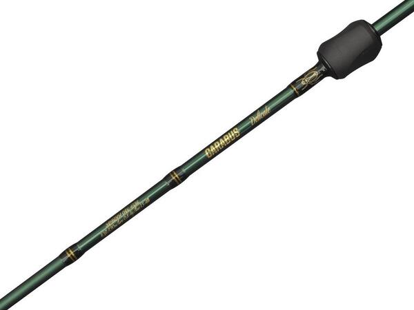 Abu Garcia Carabus Delicate2 Ultra Light Spin Rod