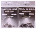 Emerillons Awa-Shima N'Gage Rolling Swivels