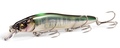 Megabass Oneten R Hi-Float Twitchbait 11cm (12.4g)