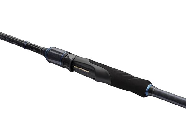 Savage Gear Defiance SG2 Light Game Spinhengel