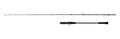 Savage Gear Defiance SG2 Slow Jig Cast Boat Rod