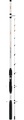Colmic Panter XT Bolentino Boat Rod (200g)