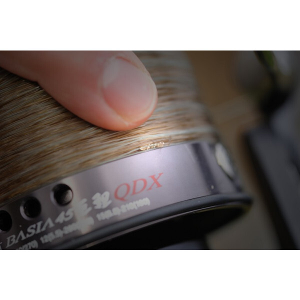 Korda Bait Floss (30m)