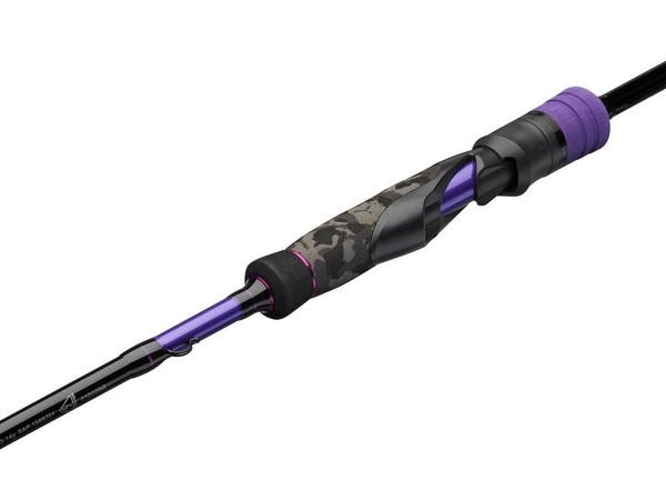 Berkley Urbn II Finesse Spin Rod