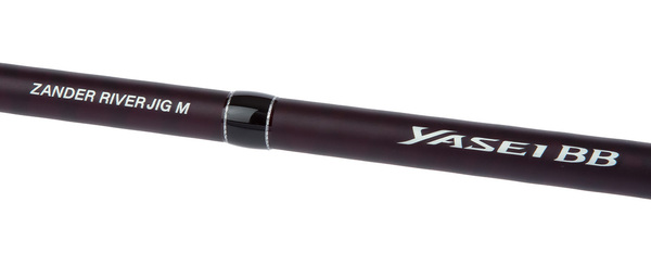 Shimano Yasei BB AX Zander River Jig Spin Rod