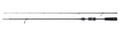 Shimano Stradic Spinning Fast Ultra Light Spinhengel 1.85m (1-7g)
