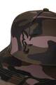 Fox Camo Snapback Vispet