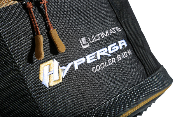 Ultimate Hyperga Cooler Bag Medium