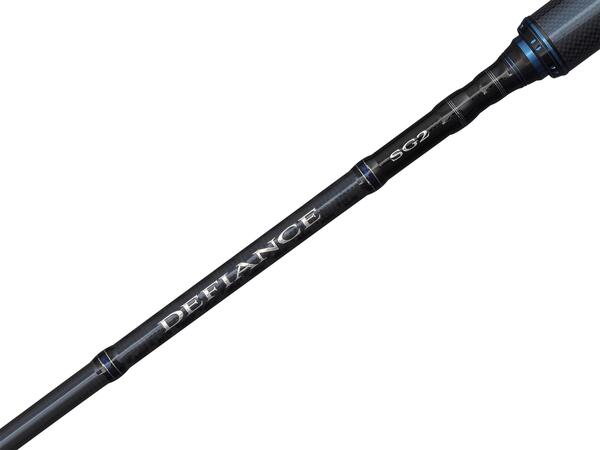 Savage Gear Defiance SG2 Tataki Inktvis Boothengel 2.30m (20-150g)