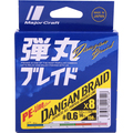 Tresse Major Craft Dangan x8 Braid - Multicolor