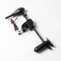 Pro Line Trolling Motor