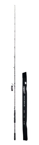 Vagner Magic Bow Meerval Spinhengel (30-150g)