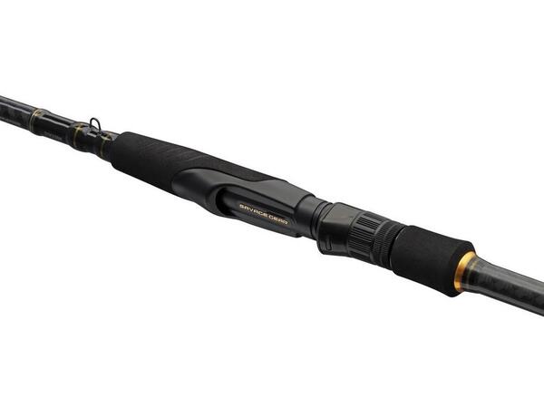 Savage Gear Revenge SG2 Heavy Game Spinnrute