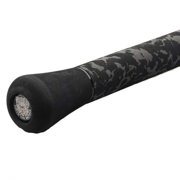 Madcat Green Inline Meervalhengel 2,00m (100-150g)