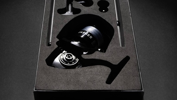 Jaeger Perch Go Kit Hengelset 2,04m (5-15g)