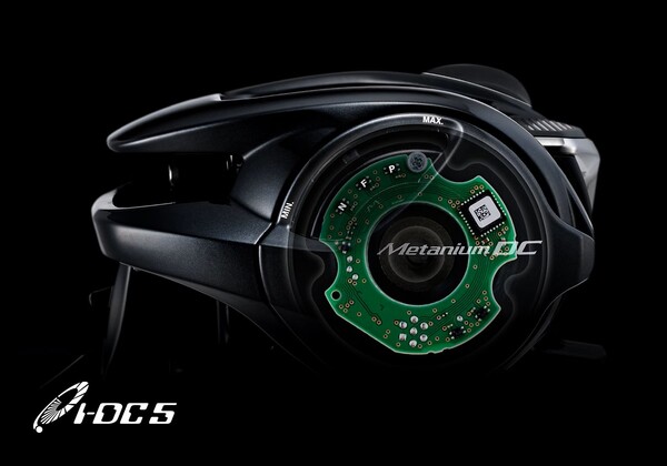 Shimano Metanium DC 71 Baitcaster Reel