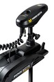 Minn Kota Kayak Terrova Elektromotor Fronttroller 55 12V (36"/91cm) 