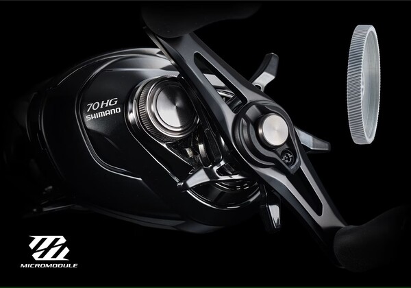 Shimano Metanium DC 71 Baitcaster Reel